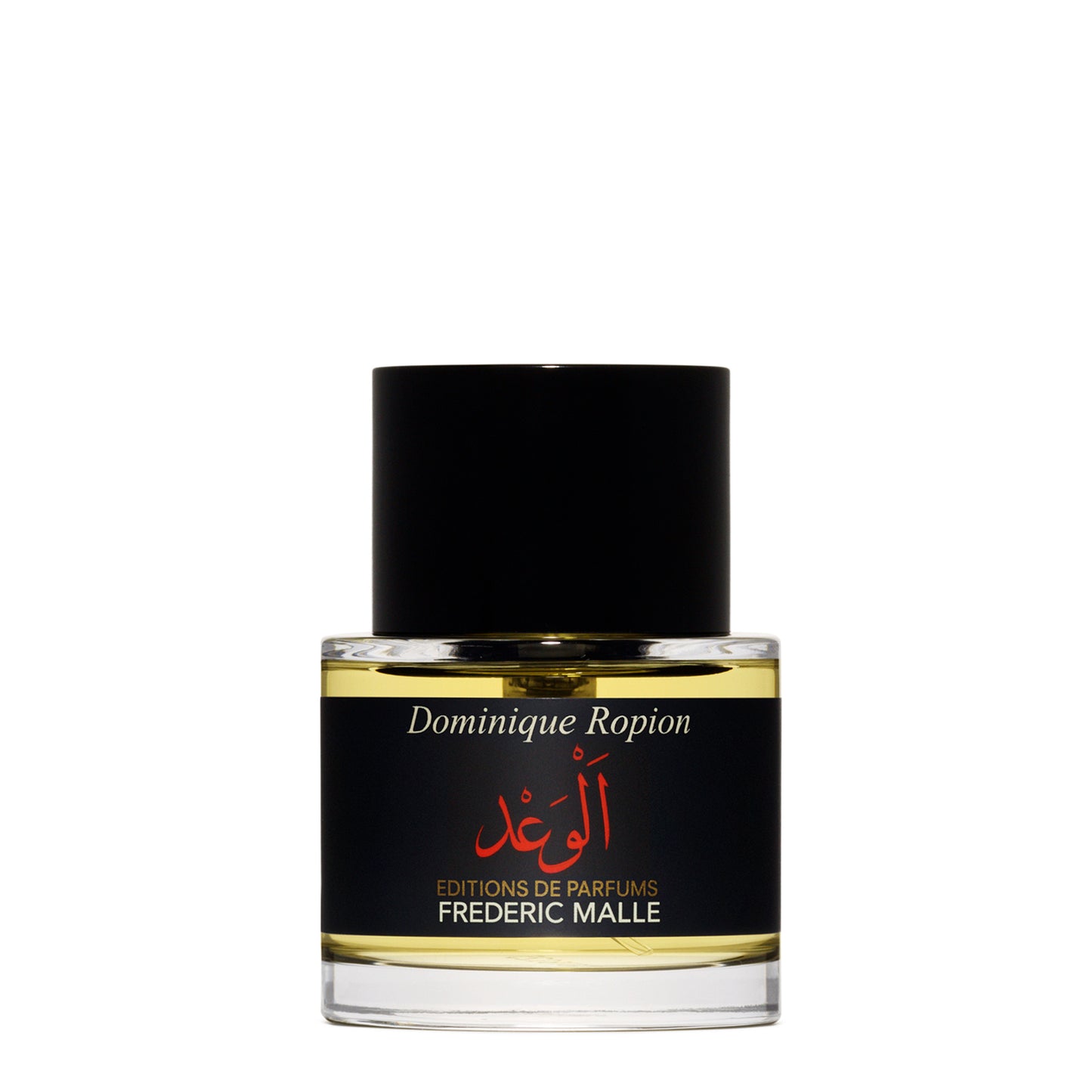Promise EdP - PARFUMS LUBNER